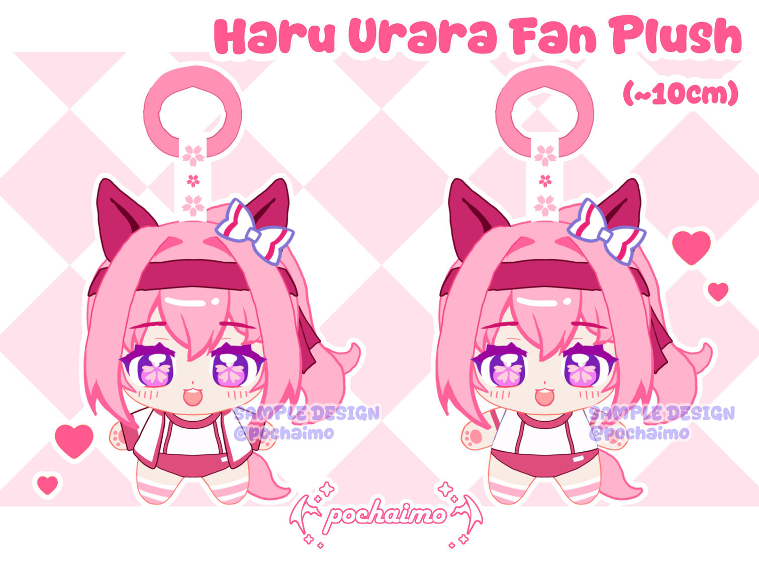 2026 Plush Design