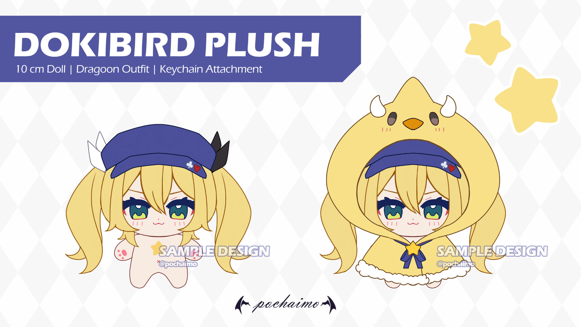 Plush Design
